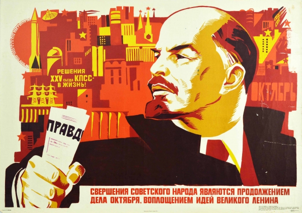Lenin i els obrers de Gloukhovo